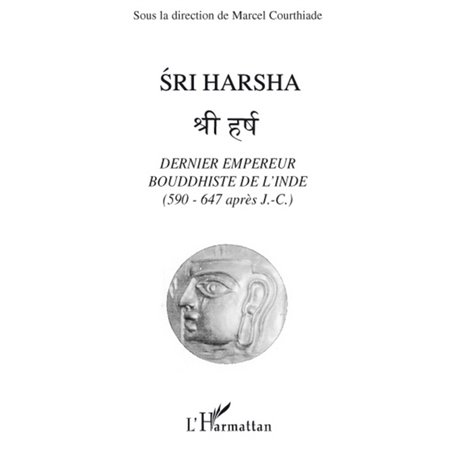 Sri harsha