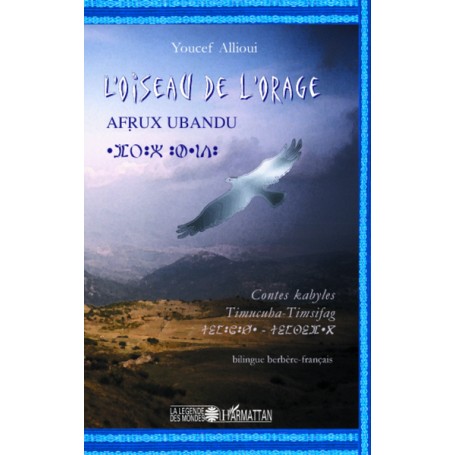 L'oiseau de l'orage