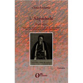 L'Alipachade