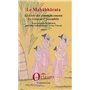 Le Mahabharata - Tome I