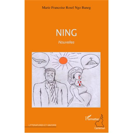 Ning