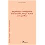 La politique d'immigration de la nouvelle Afrique du Sud post-apartheid