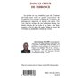 Dans le creux de l'errance