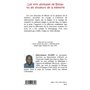 Les voix abyssales de Bissau ou les douleurs de la mémoire