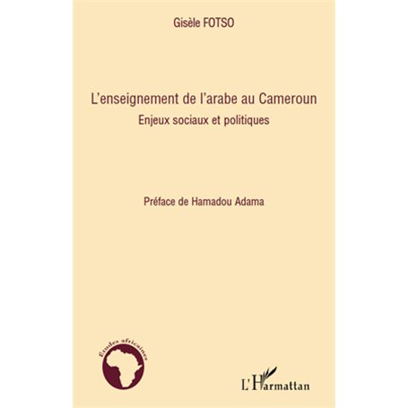 L'enseignement de l'arabe au Cameroun