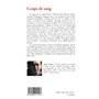 Coups de sang