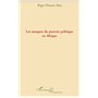 Les masques du pouvoir politique en Afrique