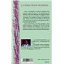 Le temps d'une récréation