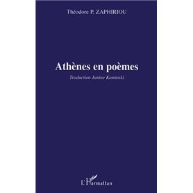 Athènes en poèmes