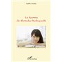 Le karma de Setsuko Kobayashi