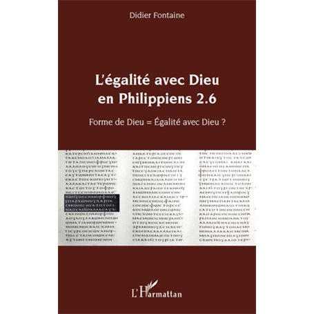 L'égalité avec Dieu en Philippiens 2.6