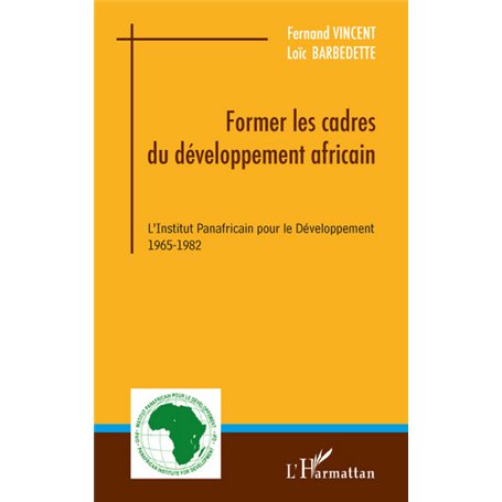 Former les cadres du développement africain