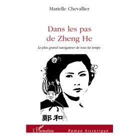 Dans les pas de Zheng he