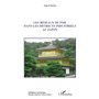 Les réseaux de PME dans les districts industriels au Japon