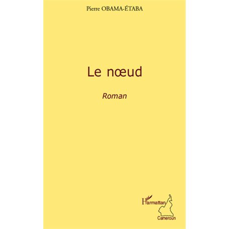 Le noeud