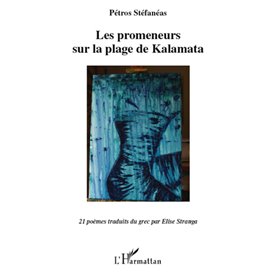 Les promeneurs sur la plage de Kalamata