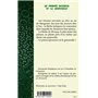 Le prince Moussa et la grenouille