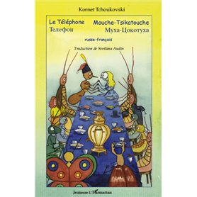 Le Téléphone Mouche-Tsikatouche