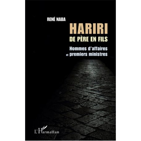 Hariri de père en fils