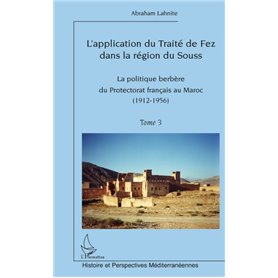 L'application du Traité de fez dans la région de Souss