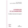 Conseiller et accompagner