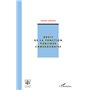 Droit de la fonction publique camerounaise