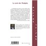 LA CUREE DES MINDJULA LES ENFANTS DE PAPA