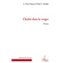 L'hydre dans le verger