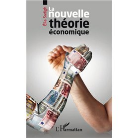 La nouvelle théorie économique