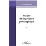 Théorie de la pratique philosophique