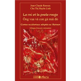 Le roi et la poule rouge