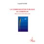 La communication publique au Cameroun