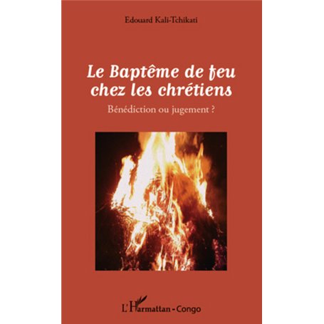 Le Baptême de feu chez les chrétiens