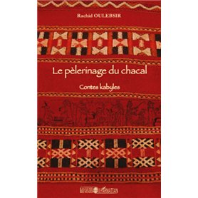 Le pèlerinage du chacal