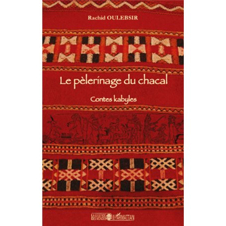 Le pèlerinage du chacal