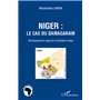 Niger: le cas du Damagaram