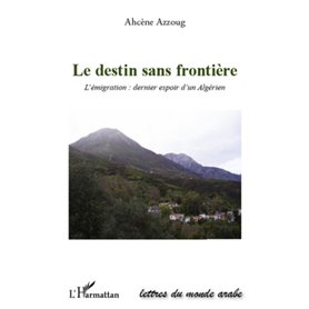 Le destin sans frontière