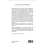 Le vent du printemps