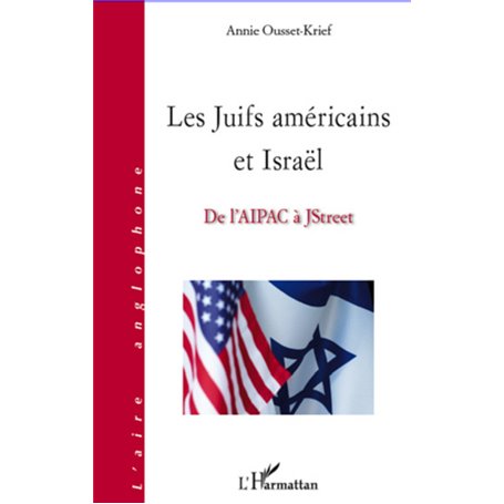 Les Juifs américains et Israël