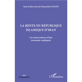 La rente en République islamique d'Iran