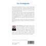 La récompense