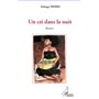 Un cri dans la nuit