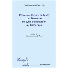 L'épreuve d'étude de texte par l'exercice au cycle d'orientation au Cameroun