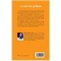 La nuit des grillons