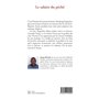 Le salaire du péché
