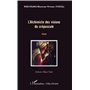 L'alchimiste des visions du crépuscule
