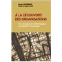 A la découverte des organisations