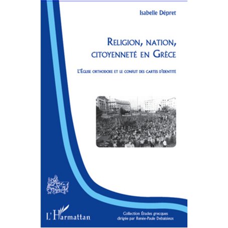 Religion, nation, citoyenneté en Grèce