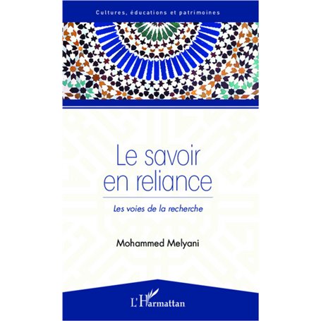 Le savoir en reliance