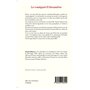 Le Rossignol d'Alexandrie
